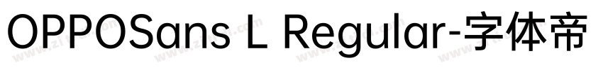OPPOSans L Regular字体转换